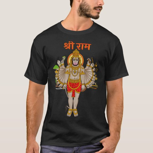 Hanuman-T-Shirt T-Shirt (Vorderseite)