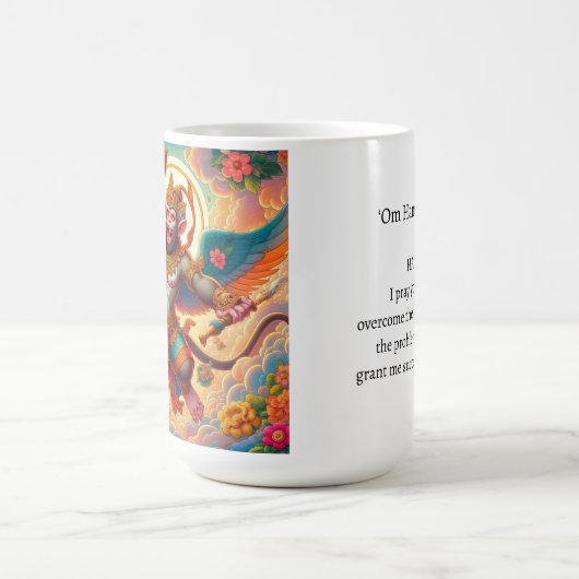Hanuman-Tasse Kaffeetasse (Mittel)
