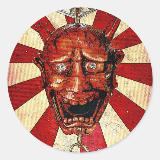 Hanya Sticker (Vorderseite)