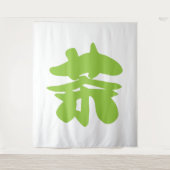 Hanzi / Kanji Sprachzeichen Chinesischer Tee Wandteppich (Vorderseite)