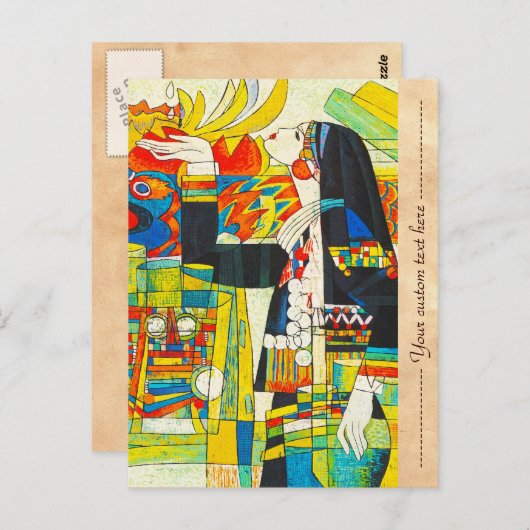 Hao Ping Gedenkfeier zum Wasserdrachen Postkarte (Vorne/Hinten)