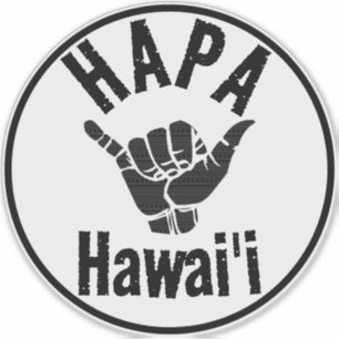 HAPA HAWAII-GERICHTSHAKA AUFKLEBER