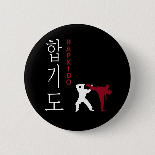 Hapkido Korean Martial Arts Button (Vorderseite)