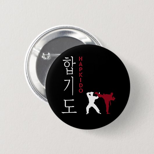 Hapkido Korean Martial Arts Button (Vorne & Hinten)