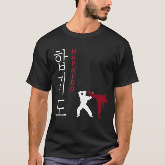 Hapkido Korean Martial Arts T-Shirt (Vorderseite)