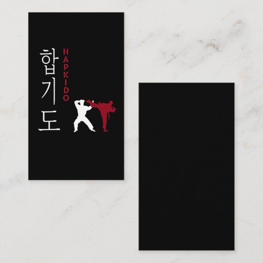 Hapkido Korean Martial Arts Visitenkarte (Vorne/Hinten)