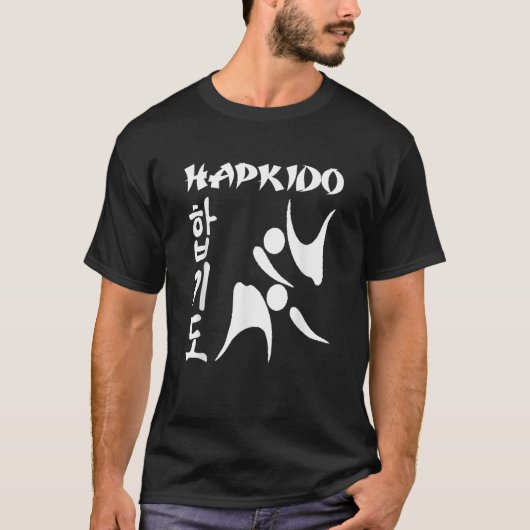 Hapkido Martial Arts Korean Karate Kung Fu Sport G T-Shirt (Vorderseite)
