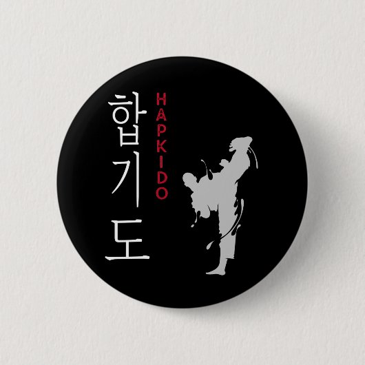 Hapkido Selfdefense Korean Martial Arts Button (Vorderseite)