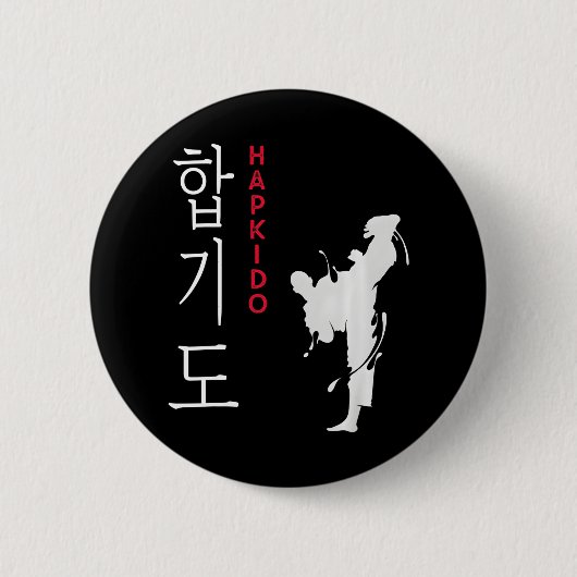 Hapkido Selfdefense Korean Martial Arts Button (Vorderseite)