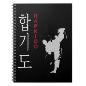 Hapkido Selfdefense Korean Martial Arts Notizblock (Vorderseite)