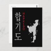 Hapkido Selfdefense Korean Martial Arts Postkarte (Vorne/Hinten)