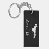 Hapkido Selfdefense Korean Martial Arts Schlüsselanhänger (Vorderseite links)
