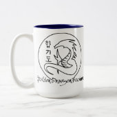 Hapkido Tasse (Links)
