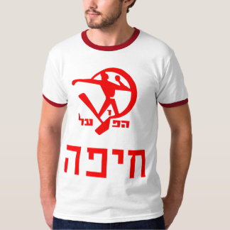 Hapoel Haifa - alter Mode Jersey T-Shirt