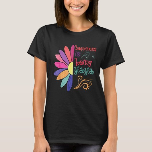 Happiness Is Being Yiayia Grandma To Be Sunflower T-Shirt (Vorderseite)