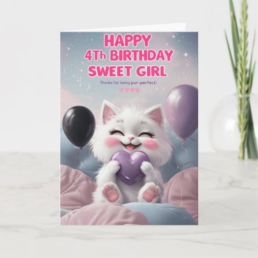 Happy 4. Geburtstagskarte Karte (Vorderseite)