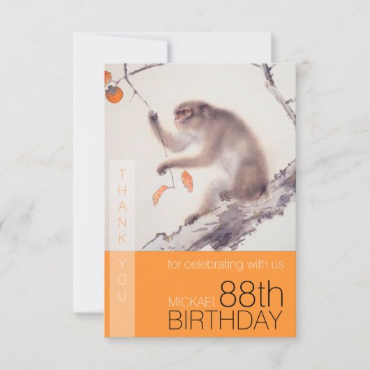 Happy 88. Geburtstag japanisches Gemälde Monkey TY Dankeskarte (Vorderseite)