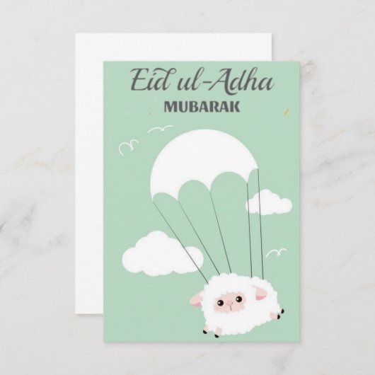 Happy Adha Eid Dankeskarte (Vorne/Hinten)