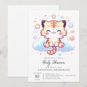 Happy Adorable Tiger Baby Dusche Einladung (Vorne/Hinten)