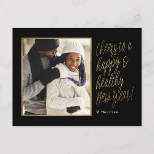 Happy and Healthy New Year Foto Postcard Feiertagspostkarte