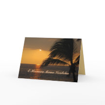 Happy Anniversary Hawaiian Tropical Sunset