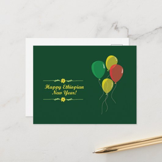 Happy Äthiopian Neujahr Postkarte (Vorderseite/Rückseite Beispiel)