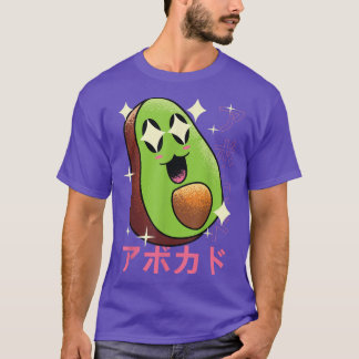 Happy AvocadoAnime ArtOtaku Japanische Speiseaesth T-Shirt