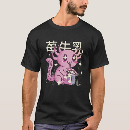 Happy Axolotl mit Erdbeermilch Japan Style Ota T-Shirt (Vorderseite)