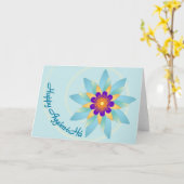 Happy Ayyam-i-Ha Karte (Gelbe Blume)