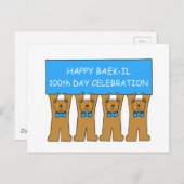 Happy Baek-il 100th Day Celebration For Boy Postkarte (Vorne/Hinten)