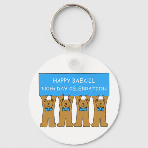 Happy Baek-il 100th Day Celebration For Boy Schlüsselanhänger