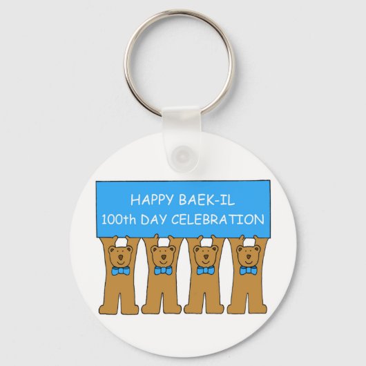 Happy Baek-il 100th Day Celebration For Boy Schlüsselanhänger (Vorderseite)