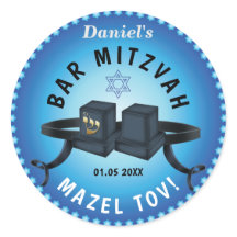 Happy Bar Mitzvah 20XX Blue Decorative