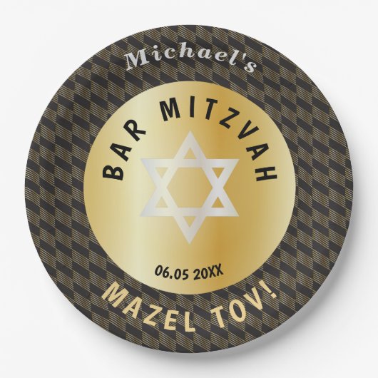 Happy Bar Mitzvah 20XX Gold Decorative Pappteller (Vorderseite)