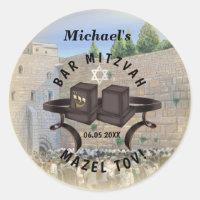 Happy Bar Mitzvah Jerusalem Kotel Western Wall