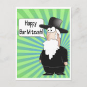Happy Bar Mitzvah Postcard Postkarte (Vorderseite)