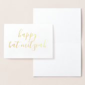 Happy bat mitzvah einfache Kalligraphie Gold Folienkarte (Anzeige)
