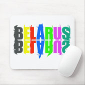 Happy Belarus - farbenfrohe Briefe Mousepad (Mit Mouse)