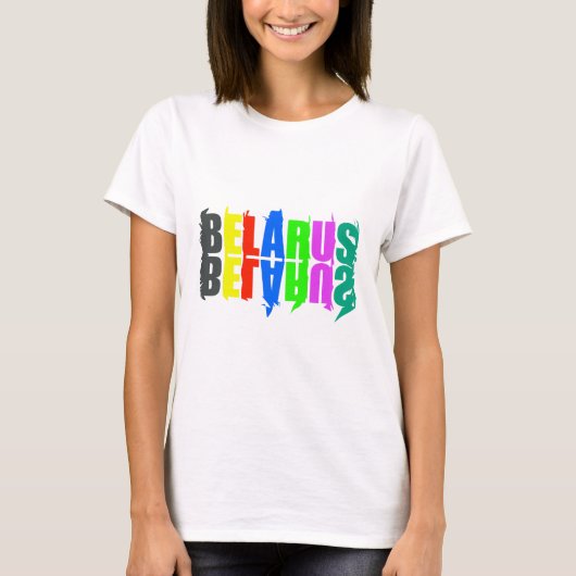 Happy Belarus - farbenfrohe Briefe T-Shirt (Vorderseite)