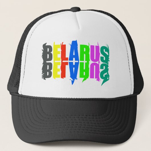 Happy Belarus - farbenfrohe Briefe Truckerkappe (Vorderseite)