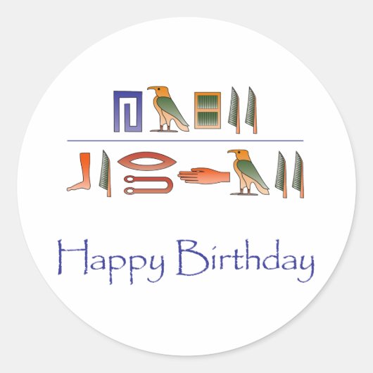 Happy Birthday Ägyptische Hieroglyphics Runder Aufkleber (Vorderseite)