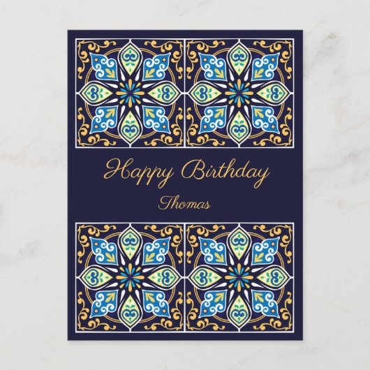 Happy Birthday anpassbare blauen Azulejos, Postc Postkarte (Vorderseite)