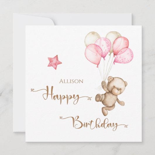 Happy Birthday Ballons Karte (Vorderseite)