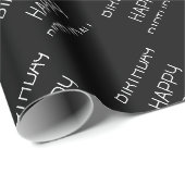 Happy Birthday Black Wrapping Paper Geschenkpapier (Rolleneckpunkt)