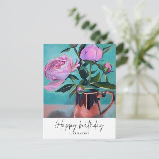 Happy Birthday Blume Postcard Postkarte (Stehend Vorderseite)