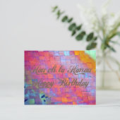 Happy Birthday from Hawaii Greeting Postcard Postkarte (Stehend Vorderseite)