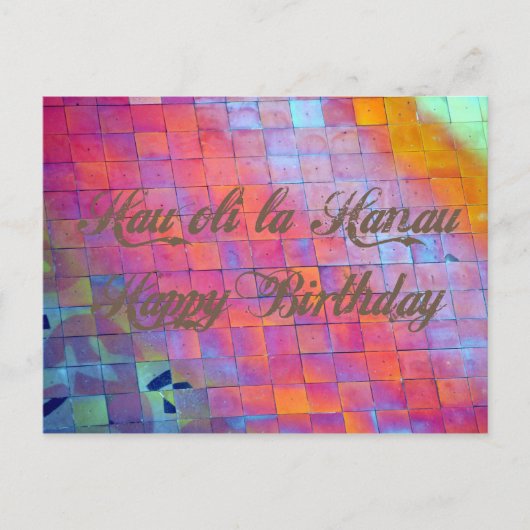 Happy Birthday from Hawaii Greeting Postcard Postkarte (Vorderseite)