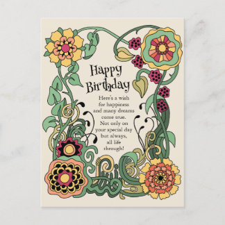 Happy Birthday Fun whimsical Blume Power CC0848 Postkarte