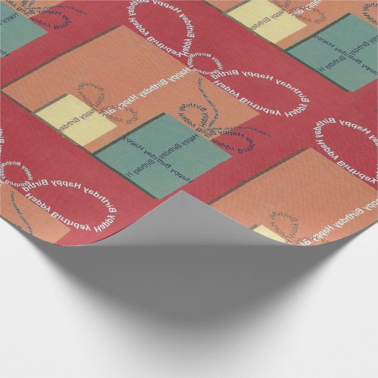 Happy BIrthday Geschenk mit Bow Geschenkpapier (Ecke)