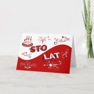 Happy Birthday in Polish Card Karte